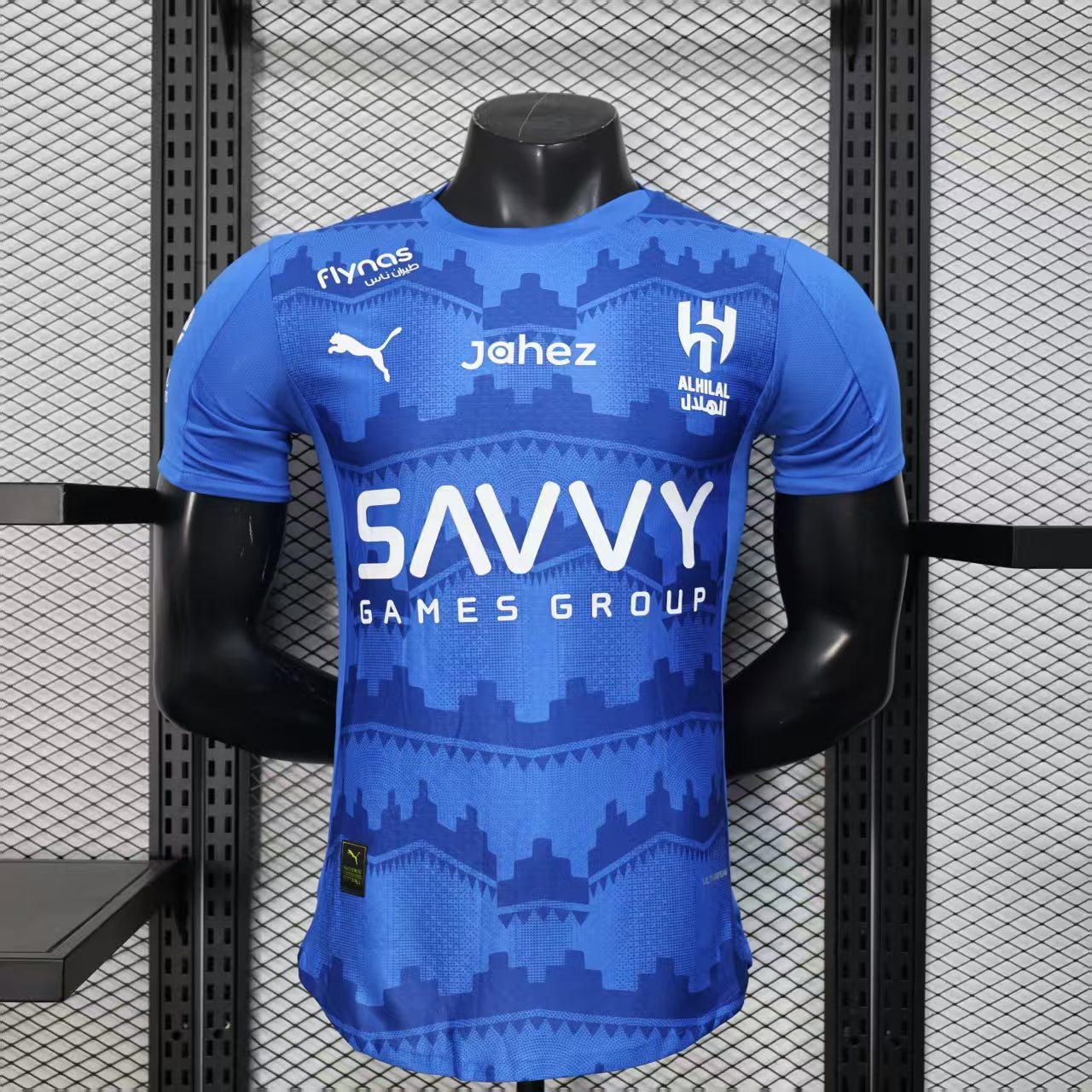 Maillot Al Hilal Domicile 2025 – Replica