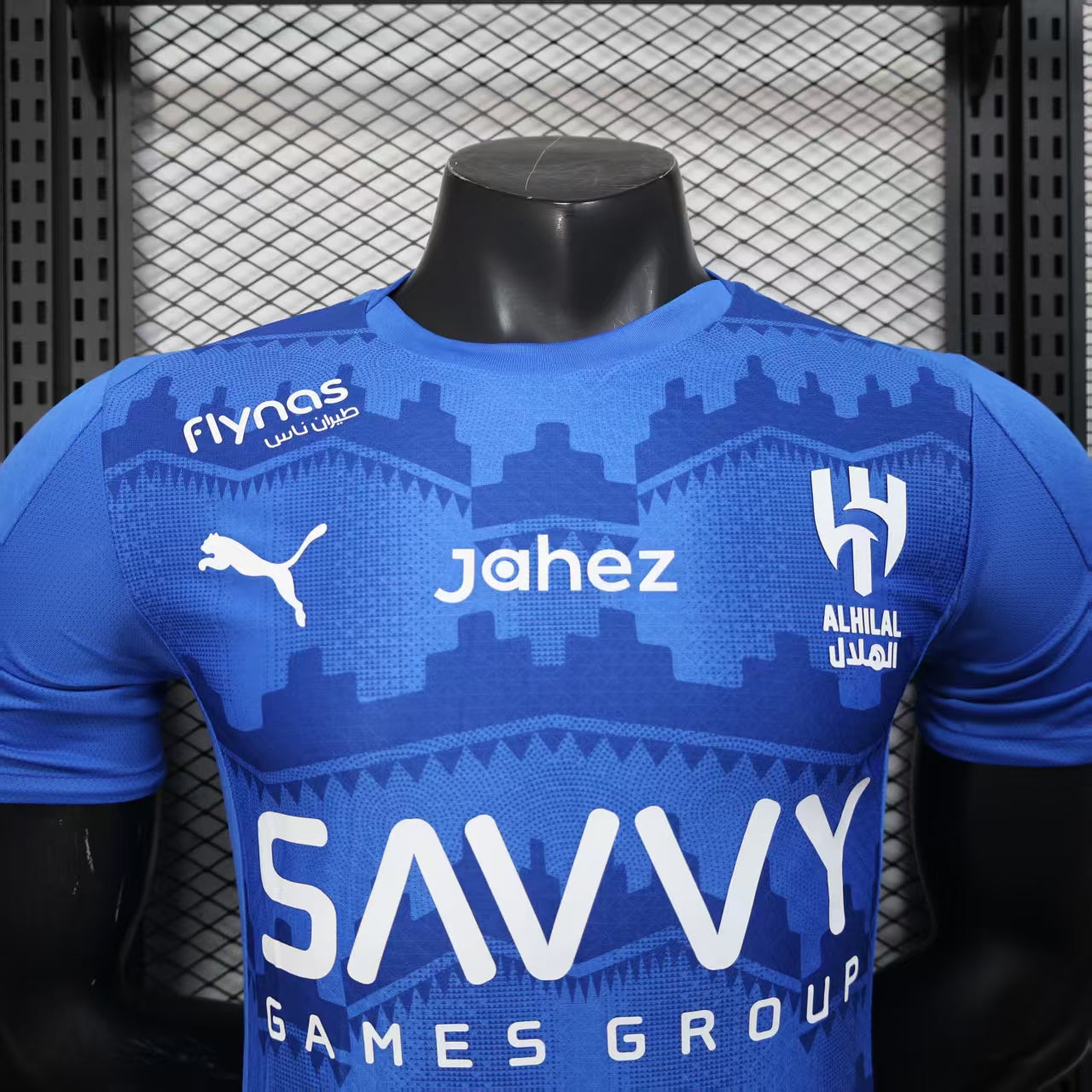 Maillot Al Hilal Domicile 2025 – Replica