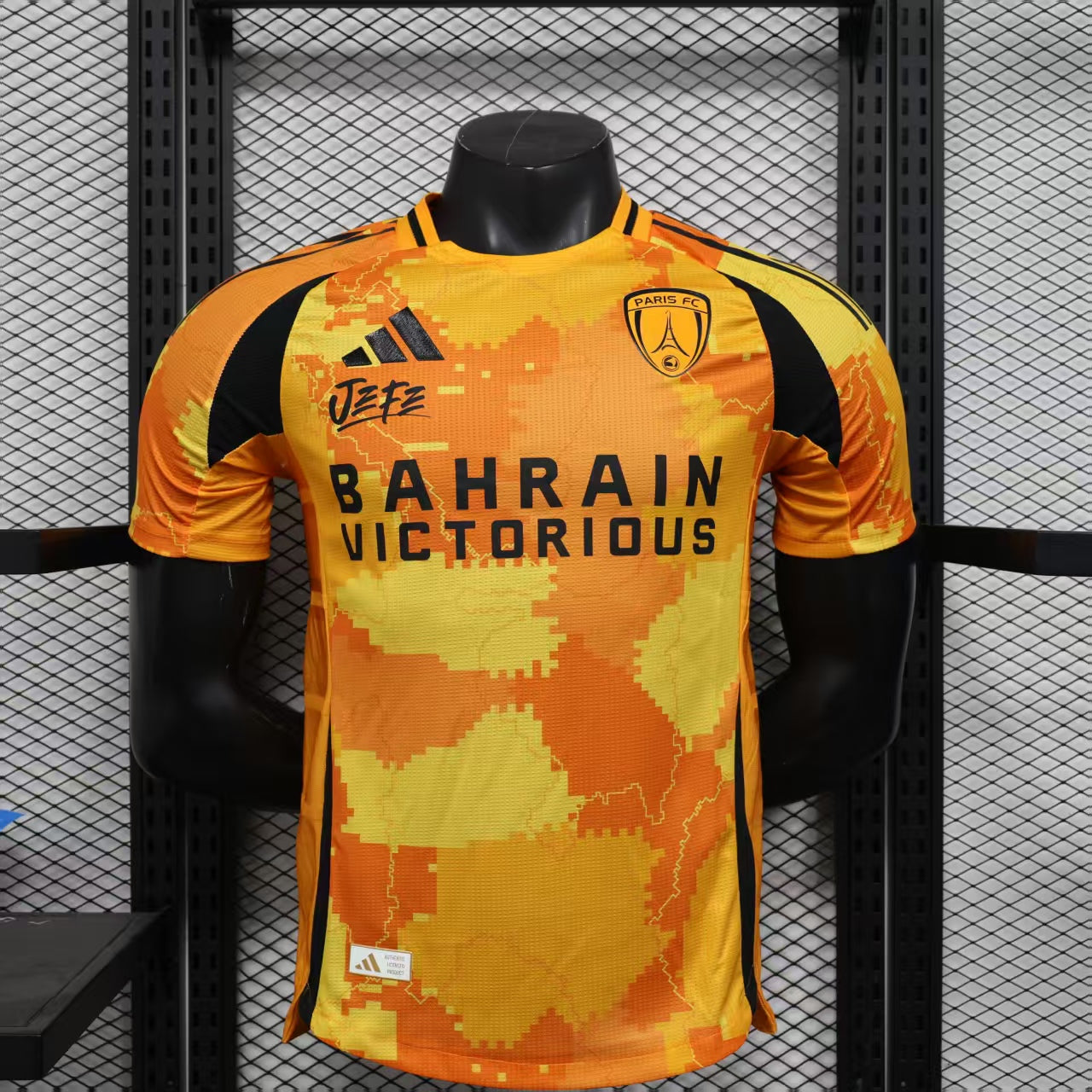 Maillot Paris FC Domicile 2025 – Replica